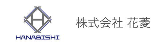 株式会社 花菱